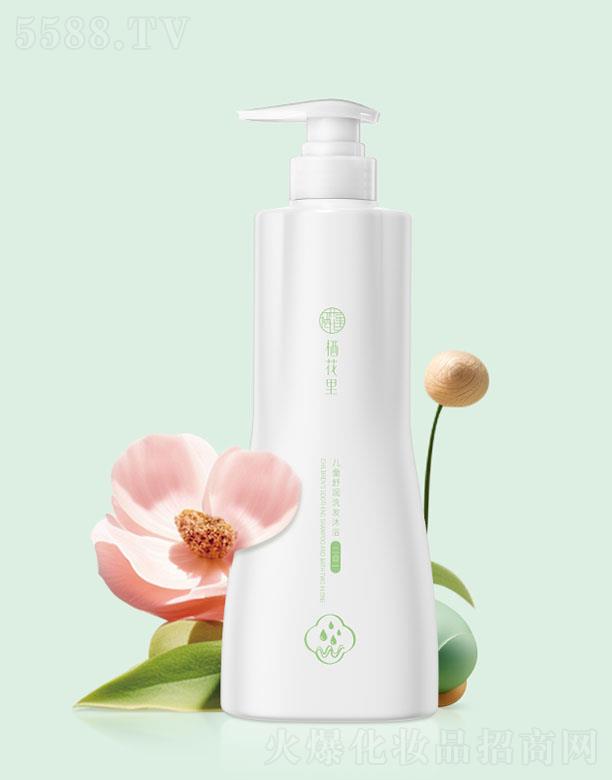 �V�|����������Ƽ����޹�˾�������ͯ�杙ϴ�l��ԡ����һ 500g