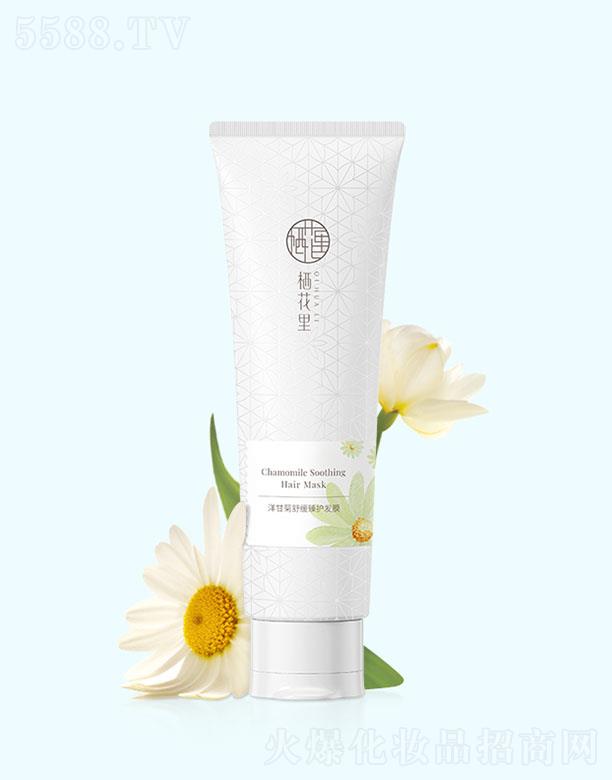 �V�|����������Ƽ����޹�˾����������ʾ��澏���o�lĤ 280ml