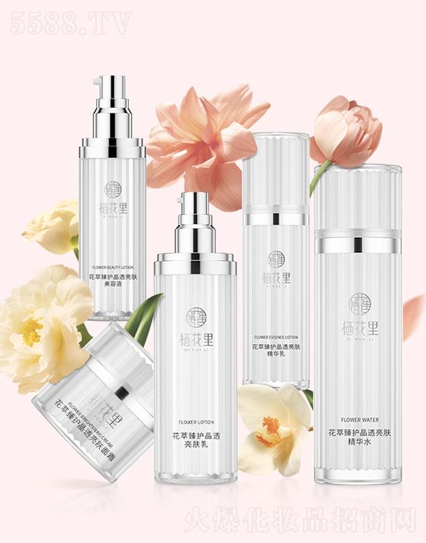 �V�|����������Ƽ����޹�˾�������ﻨ�����o��͸���w���b