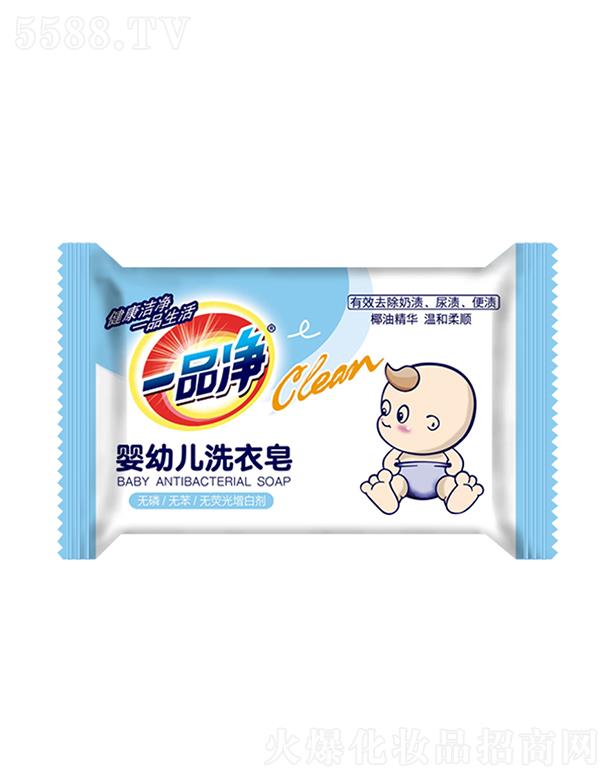 ��ɽ��һƷ���ջ��S��һƷ����׃�ϴ����