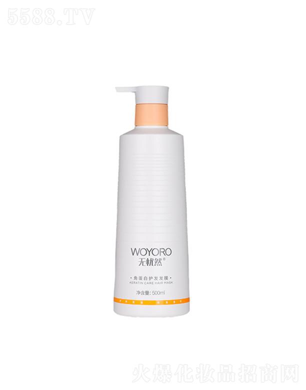 ��ɽ�������û��yƷ���޹�˾���o��Ȼ�ǵ��װlĤ