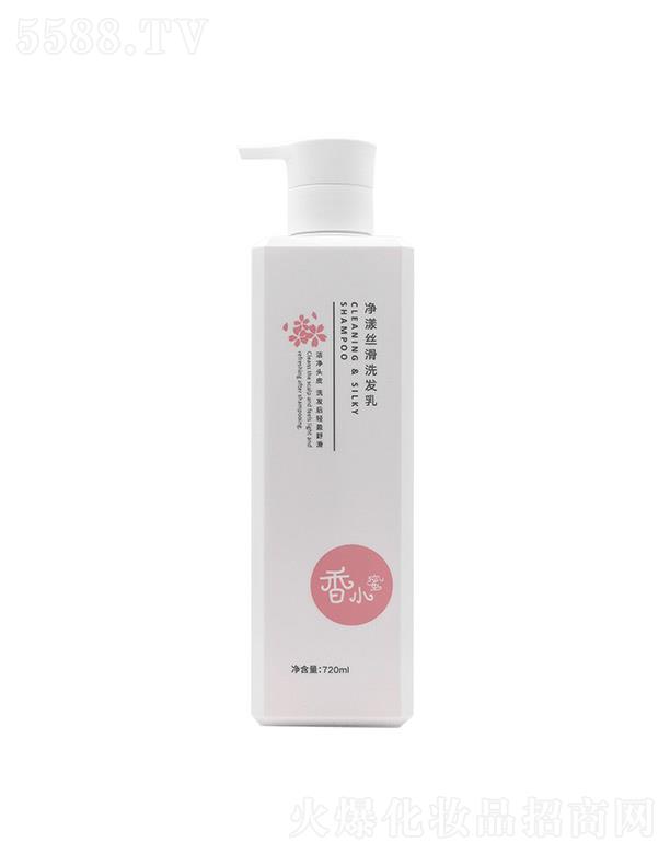 ��ɽ�������û��yƷ���޹�˾����С�ۃ����z��ϴ�l��