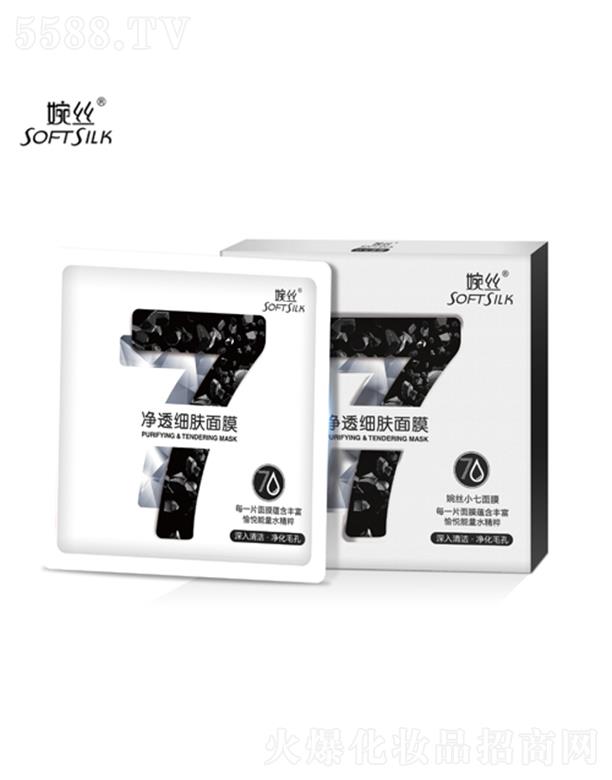 �V���лݷ��ջ����޹�˾����z��͸���w��Ĥ