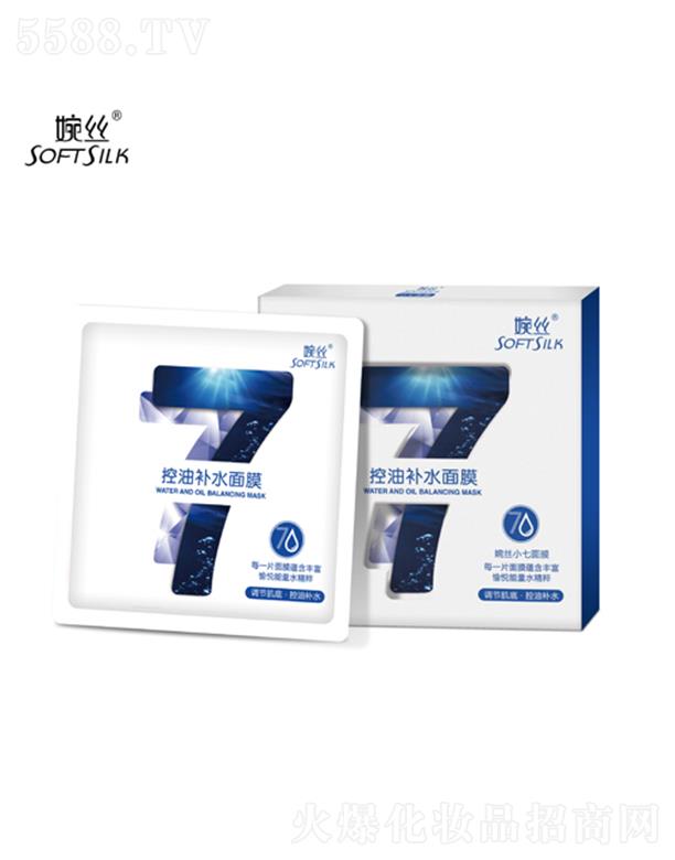 �V���лݷ��ջ����޹�˾����z�����aˮ��Ĥ