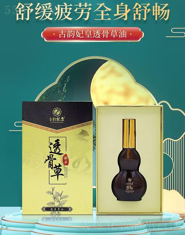 �V�|�ں껯�yƷ���޹�˾���������͸�ǲ���