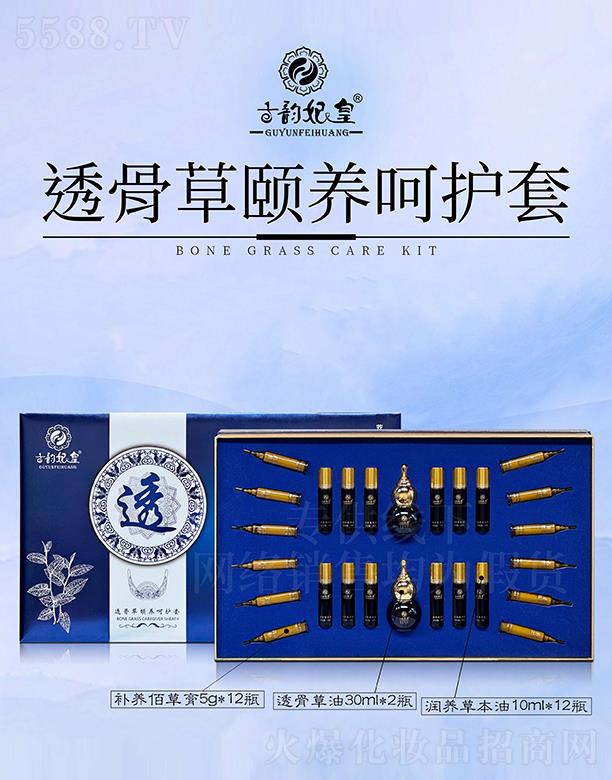 �V�|�ں껯�yƷ���޹�˾���������͸�ǲ��U�B���o��