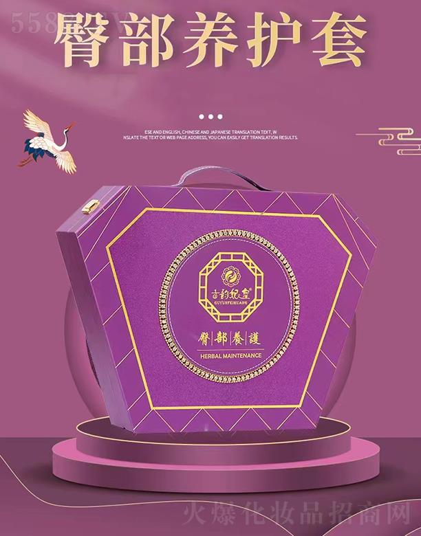 �V�|�ں껯�yƷ���޹�˾����������β��B�o�{����