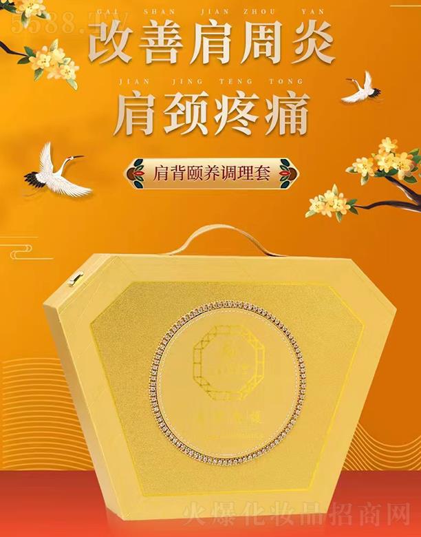 �V�|�ں껯�yƷ���޹�˾��������ʼ米�U�B�{����