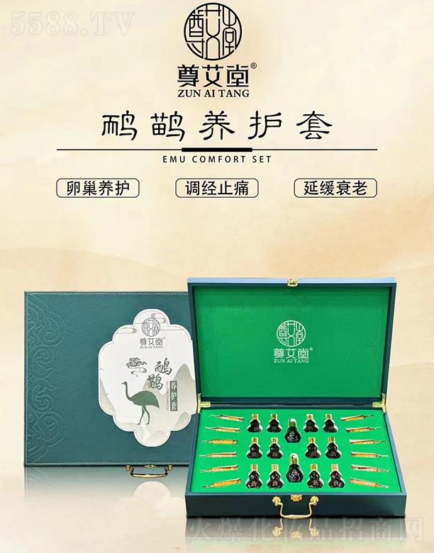 �V�|�ں껯�yƷ���޹�˾�����������B�o��