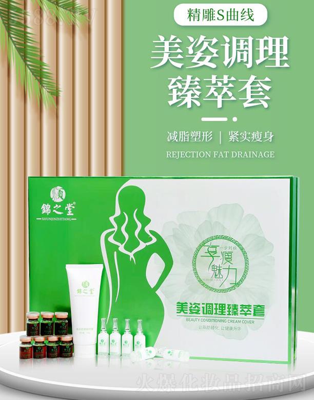 �V�|�ں껯�yƷ���޹�˾����\֮�����˝��B������