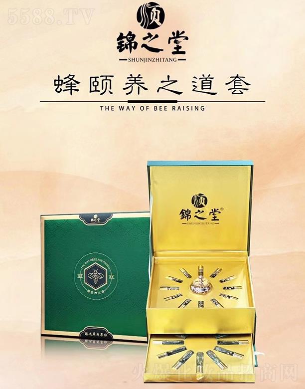 �V�|�ں껯�yƷ���޹�˾����\֮�÷��U�B֮����