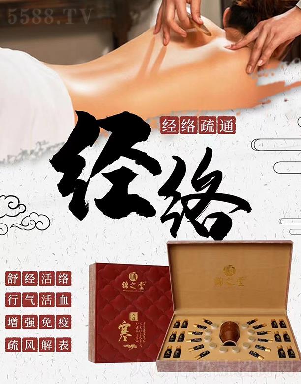 �V�|�ں껯�yƷ���޹�˾����\֮�ú��B֮���{����