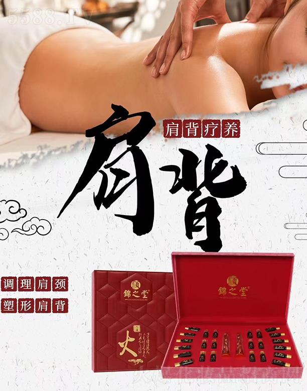 �V�|�ں껯�yƷ���޹�˾����\֮�û��B֮���{����