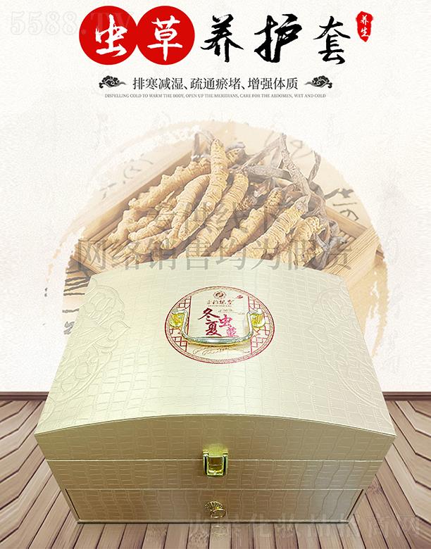 �V�|�ں껯�yƷ���޹�˾��������ʶ��x�Ĳ���Ʒ�B�o��