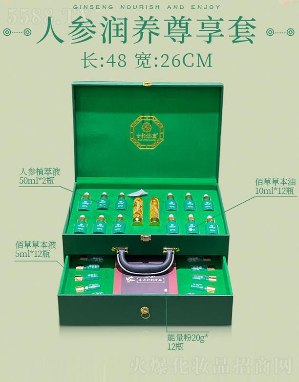 �V�|�ں껯�yƷ���޹�˾����������˅����B������