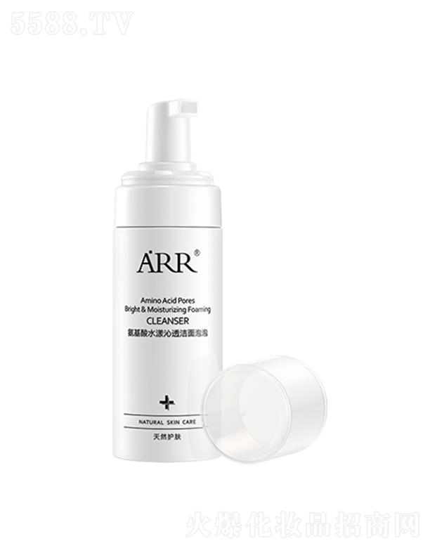 ʥ�����V�ݣ����H�Q�����޹�˾��ARR������ˮ����͸��������