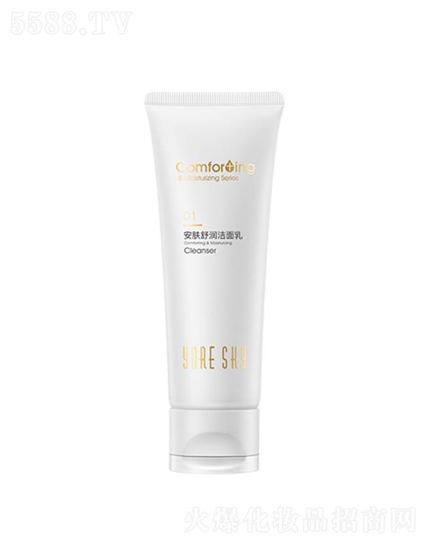 �V���лݷ��ջ����޹�˾���|˹���w�杙������