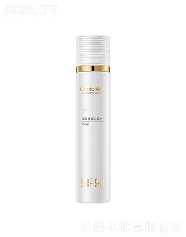 �V���лݷ��ջ����޹�˾���|˹���w�杙���Bˮ