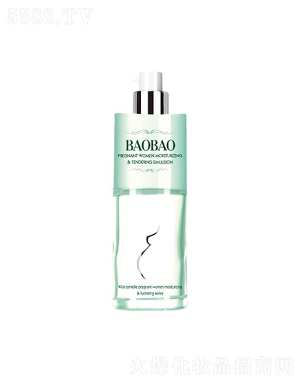 �V���лݷ��ջ����޹�˾�������м������B�wˮ