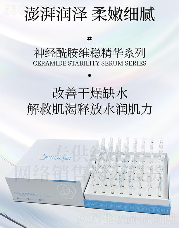 �V�|�ں껯�yƷ���޹�˾��ԁ�����������S�����Aϵ��