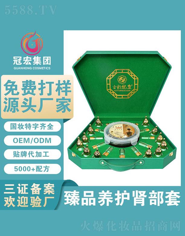 �V�|�ں껯�yƷ���޹�˾���ں���Ʒ�B�o�I����