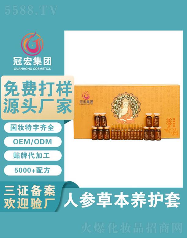 �V�|�ں껯�yƷ���޹�˾���ں��˅��ݱ��B�o��