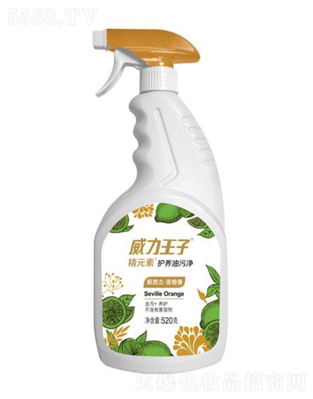 �V������ջ��Ƽ����޹�˾���������Ӿ�Ԫ���o�����ۃ�