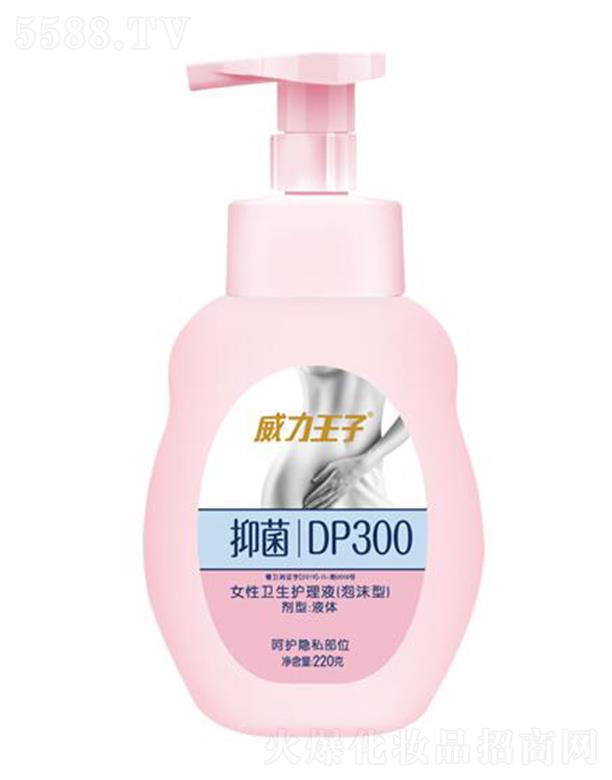 �V������ջ��Ƽ����޹�˾����������Ůʿ�l���o��Һ����ĭ�ͣ�