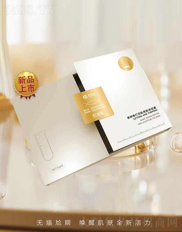 �����S�㻯�yƷ���޹�˾�����\�����ݼ����w�w���