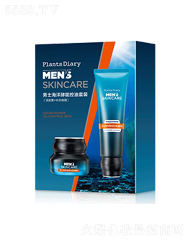 �V���Ћ��m���˻��yƷ���޹�˾��ֲ����ӛ��ʿ������ܿ������b