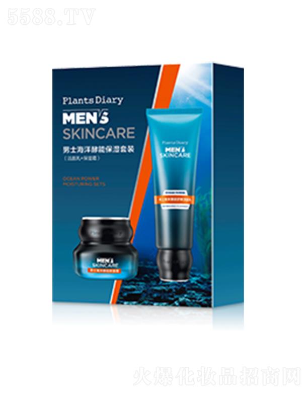 �V���Ћ��m���˻��yƷ���޹�˾��ֲ����ӛ��ʿ������ܱ������b