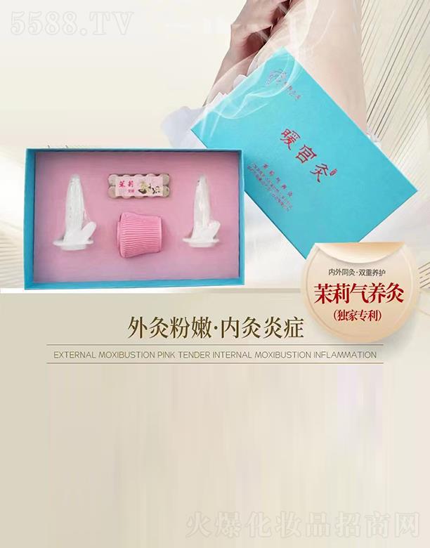 �V���f�t����Ƽ����޹�˾������֮��������B��