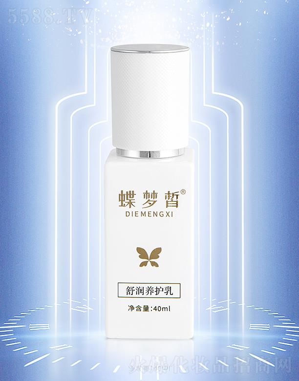 �V����������Ƽ����޹�˾������(m��ng)��杙(r��n)�B(y��ng)�o(h��)�� 40ml