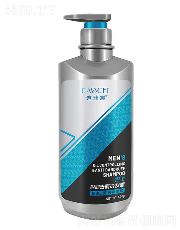 �V��ʩ���_�ջ��Ƽ����޹�˾���Ϸ�����ʿ����ȥмϴ�l¶