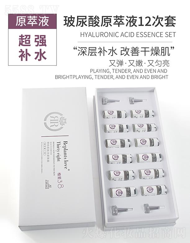 ���B�Ƽ�(�V�|)���޹�˾��ֲ��38������ԭ��Һ�׽M