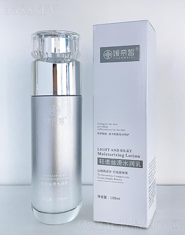 �V����������Ƽ����޹�˾��������p͸�z��ˮ���� 100ml