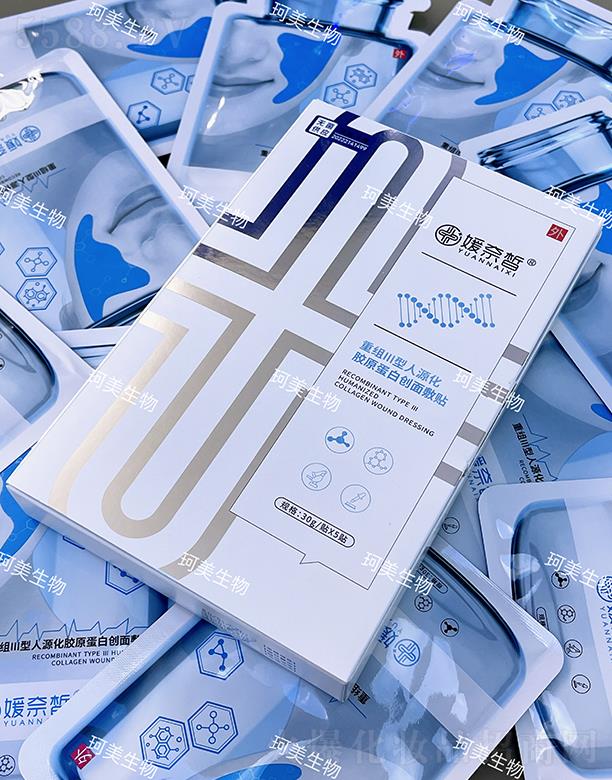 �V����������Ƽ����޹�˾��������ؽMIII����Դ���zԭ���ׄ�����N