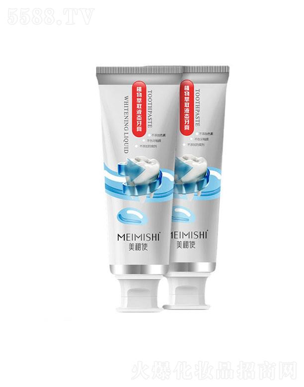 �V������ʷ���yƷ���޹�˾���V������ʷ   ����ʷֲ����ȡҺ�B����   ���¿ښ�