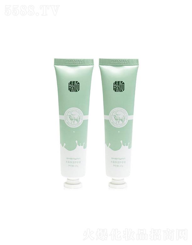 �V������yƷ���޹�˾���V�����  ���ˮӯ�����o��˪  �aˮ������