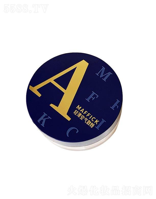 �V��ޱ�л��yƷ���޹�˾��MAFFICK�p���՚ⶨ�yɢ�� ɢ���|��һ�cҲ������