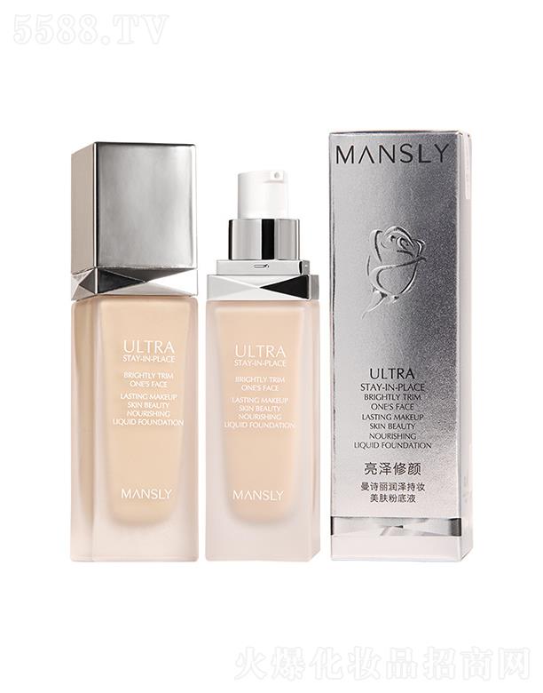 �V��ޱ�л��yƷ���޹�˾����Ԋ(sh��)����(r��n)�ɳ֊y���w�۵�Һ �p����覲�����