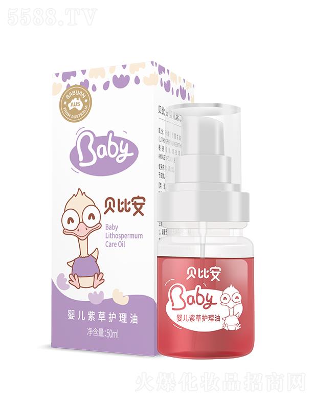 ��h�|���tˎ�Ƽ�����؟�ι�˾��ؐ�Ȱ��냺�ϲ��o���� 50ml