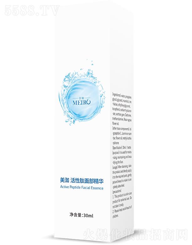 ��h�|���tˎ�Ƽ�����؟�ι�˾����䲻������沿���A 30ml/ƿ