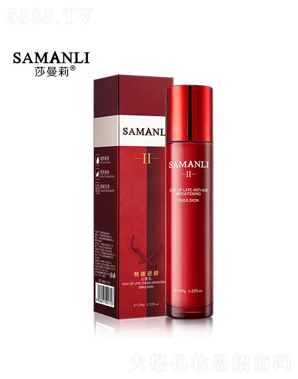 �V��Ӣ�ۇ�(gu��)�H����Ƽ����޹�˾��ɯ����ҹ���g�߬��� ����(r��n)�a(b��)ˮ����o��