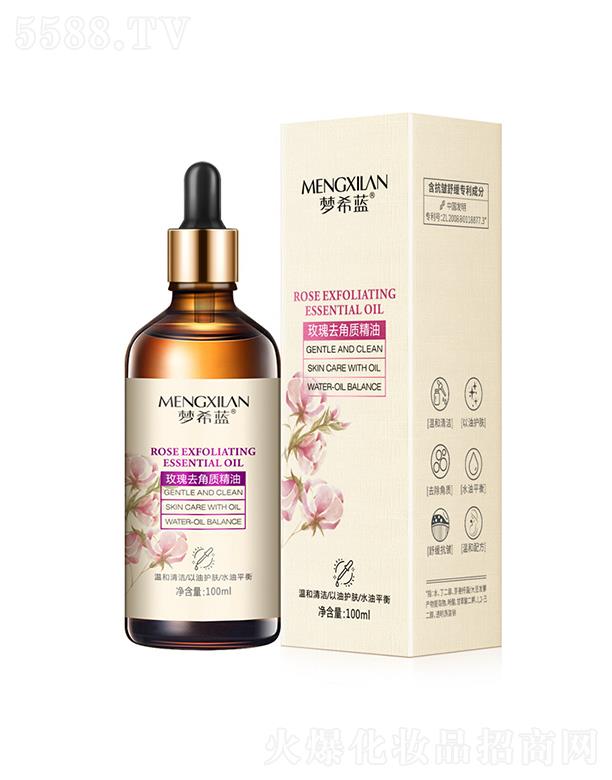 �V��Ӣ�ۇ��H����Ƽ����޹�˾����ϣ�{õ�徫��ȥ���|���� 100ml�������坍ë�לغ�