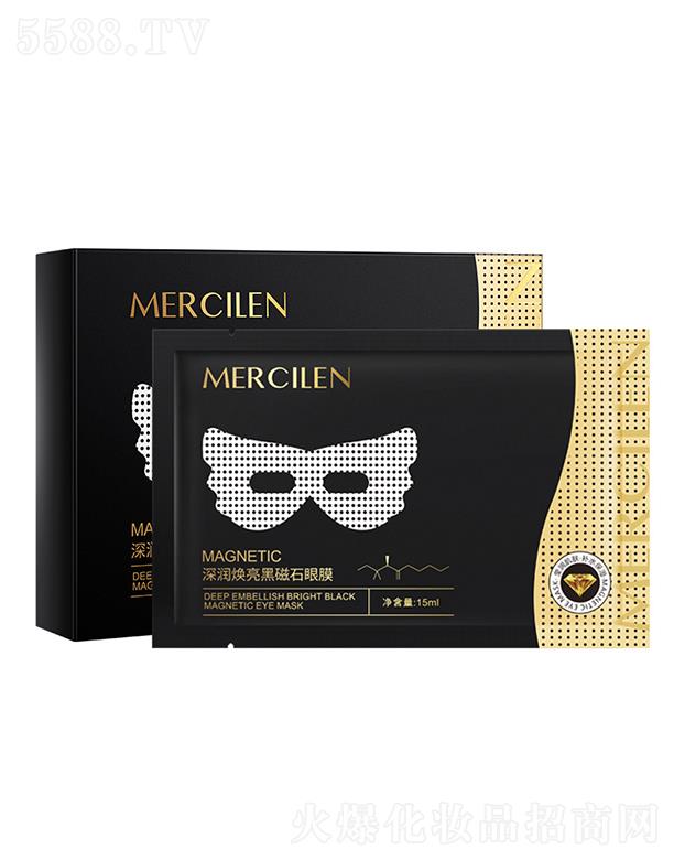 �V��Ӣ�ۇ�(gu��)�H����Ƽ����޹�˾����(m��ng)ϣ�{(l��n)�(r��n)�����ڴ�ʯ��Ĥ 15ml�a(b��)ˮ����o�µ�����(x��)�y��Ĥ�N