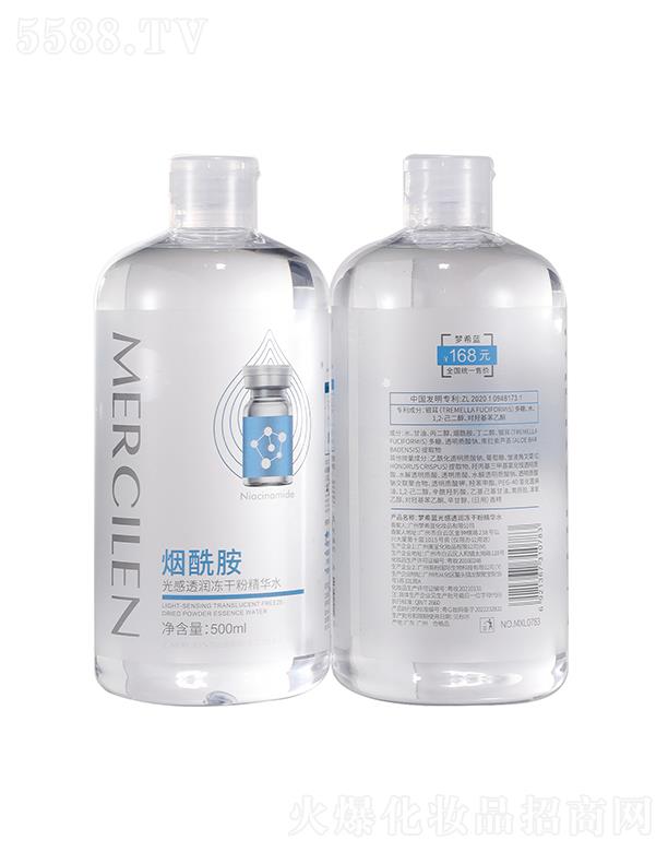 �V��Ӣ�ۇ��H����Ƽ����޹�˾����ϣ�{���������͸�����ɷ۾��Aˮ 500ml�������w��ҹ���AԭҺ