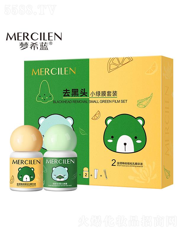 �V��Ӣ�ۇ��H����Ƽ����޹�˾����ϣ�{ȥ���^С�GĤ�׺� ˺��ʽ��Ĥ��Ĥ���NԭҺ