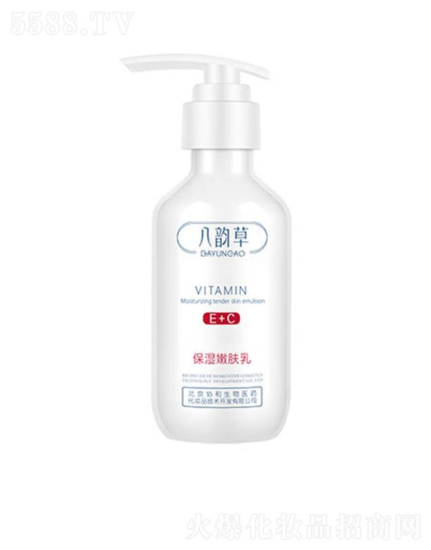 �����f�������t(y��)ˎ���yƷ���g�_�l(f��)���޹�˾����퍲ݾS����E+C�������w�� 236ml