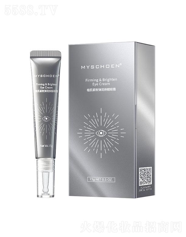 �V���������tˎ����Ƽ����޹�˾���V��������  ��Ԋݯֲ���o������˪   ���o����Ȧ